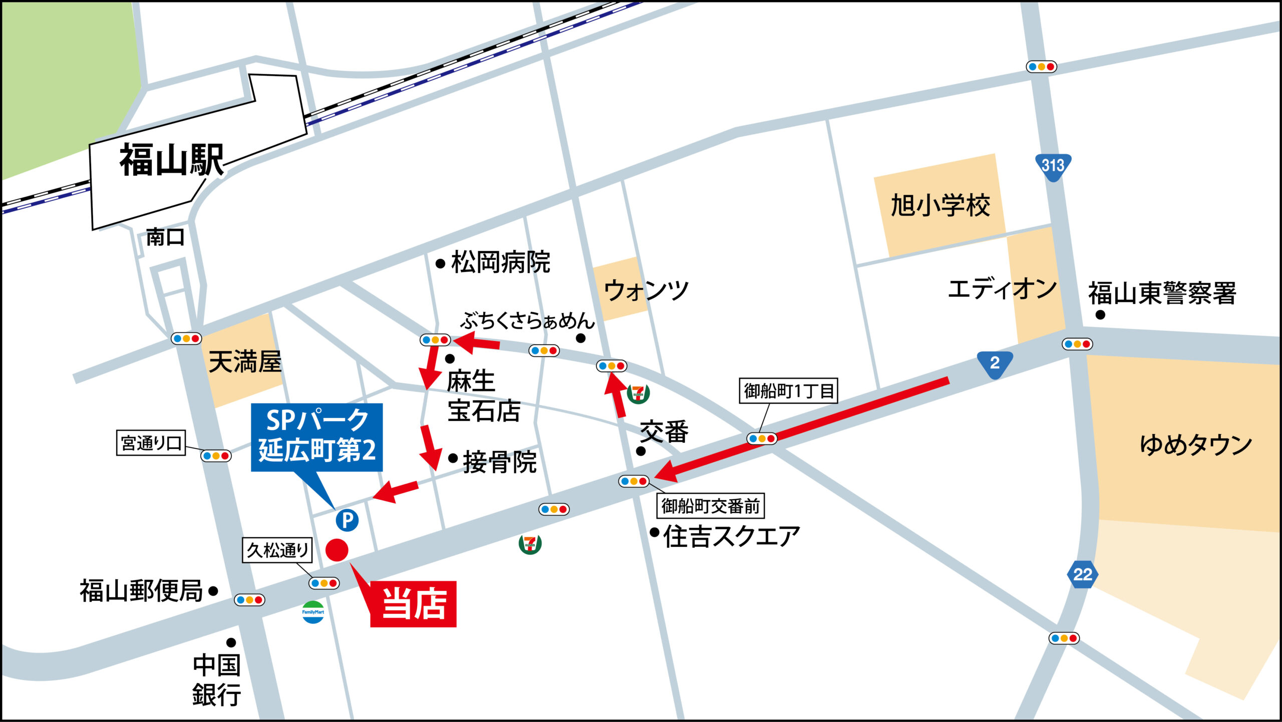 やさしい整体院 周辺地図